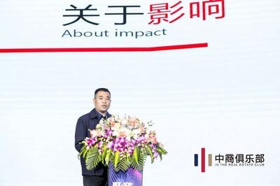 坤罡地產（重慶坤罡地產開發(fā)有限公司）