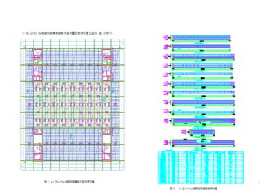 北京桁架樓板廠家地址在哪里?。ū本╄旒軜浅邪鍍r格對比鋼筋桁架樓承板施工案例）