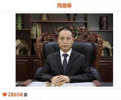 坤德集團(tuán)股份有限公司是國企嗎（坤德集團(tuán)是國企嗎,？）