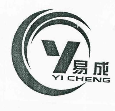 北京易成混凝土有限公司怎么樣(北京易成混凝土專利技術(shù)解析) 結(jié)構(gòu)砌體施工 第4張 北京易成混凝土有限公司怎么樣(北京易成混凝土專利技術(shù)解析) 結(jié)構(gòu)砌體施工 第4張