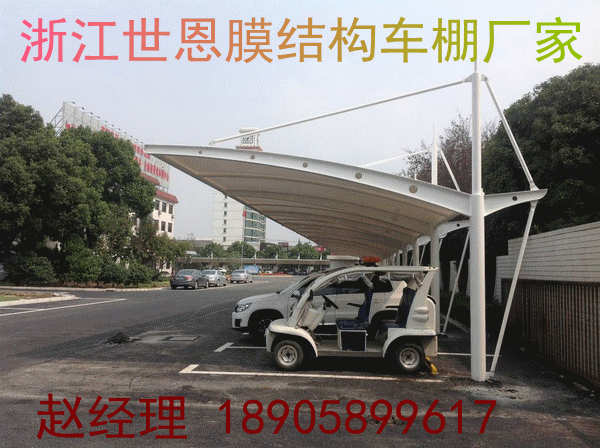 北京車棚安裝師傅電話號碼(北京地區(qū)車棚安裝售后評價) 裝飾家裝施工 第5張 北京車棚安裝師傅電話號碼(北京地區(qū)車棚安裝售后評價) 裝飾家裝施工 第5張