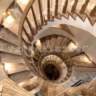 做旋轉(zhuǎn)樓梯的廠家（旋轉(zhuǎn)樓梯安全性評(píng)測）