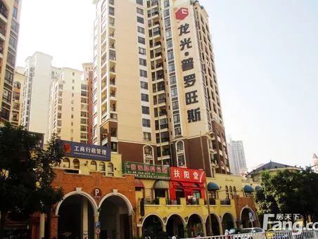 四合院建筑結(jié)構(gòu)框架圖(四合院建筑結(jié)構(gòu)框架圖描述) 建筑施工圖施工 第5張 四合院建筑結(jié)構(gòu)框架圖(四合院建筑結(jié)構(gòu)框架圖描述) 建筑施工圖施工 第5張