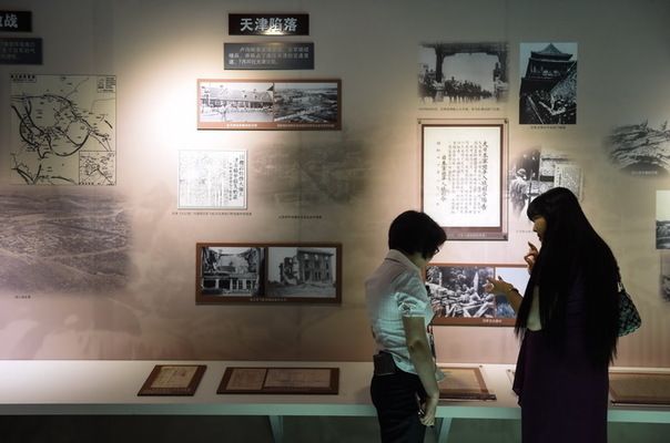 北京市檔案館參觀需要預(yù)約嗎（北京市檔案館查檔中心和展覽是需要預(yù)約的，且不同的參觀目的有不同的預(yù)約方式）