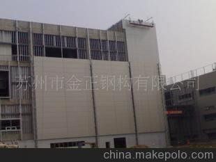 北京昌平預(yù)制構(gòu)件廠招聘（北京昌平預(yù)制構(gòu)件廠廠長招聘信息鋼結(jié)構(gòu)招聘網(wǎng)最新職位信息）