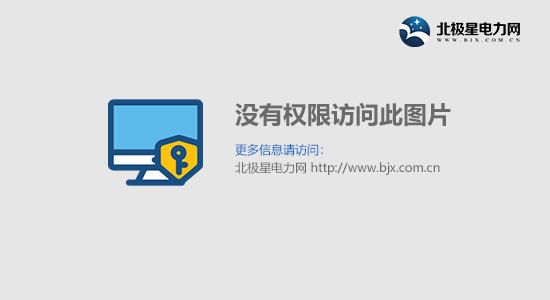 光伏屋頂加固成本高嗎為什么(光伏屋頂加固成本受多種因素影響是否“高”取決于具體情況) 建筑施工圖設計 第5張 光伏屋頂加固成本高嗎為什么(光伏屋頂加固成本受多種因素影響是否“高”取決于具體情況) 建筑施工圖設計 第5張