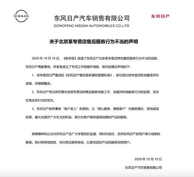 北京邁達(dá)斯做銷售怎么樣啊(北京邁達(dá)斯技術(shù)有限公司銷售崗位面試經(jīng)驗(yàn)分享) 結(jié)構(gòu)地下室設(shè)計(jì) 第2張 北京邁達(dá)斯做銷售怎么樣啊(北京邁達(dá)斯技術(shù)有限公司銷售崗位面試經(jīng)驗(yàn)分享) 結(jié)構(gòu)地下室設(shè)計(jì) 第2張