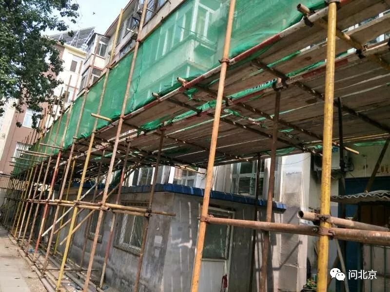 北京老舊小區(qū)改造抗震加固項目（北京老舊小區(qū)抗震加固對房價的影響）
