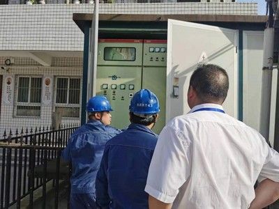 北京配電室招聘信息(北京配電室招聘) 結(jié)構(gòu)工業(yè)鋼結(jié)構(gòu)施工 第2張 北京配電室招聘信息(北京配電室招聘) 結(jié)構(gòu)工業(yè)鋼結(jié)構(gòu)施工 第2張