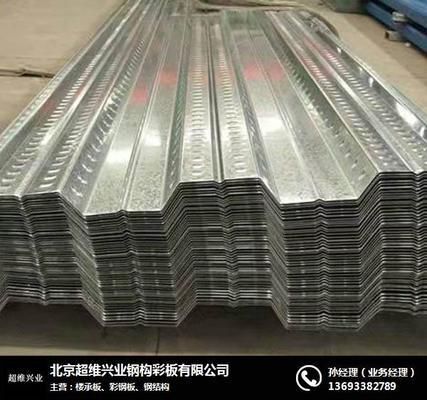 北京桁架樓板廠家地址查詢大全（北京桁架樓板廠家口碑排行）