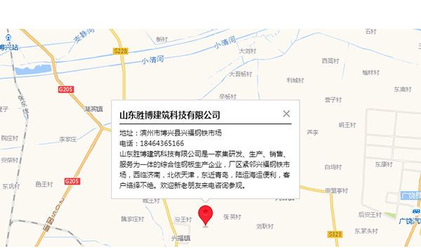 北京桁架樓板廠家地址查詢大全(北京桁架樓板廠家口碑排行) 結(jié)構(gòu)框架施工 第5張 北京桁架樓板廠家地址查詢大全(北京桁架樓板廠家口碑排行) 結(jié)構(gòu)框架施工 第5張