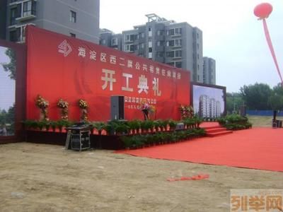北京舞臺桁架出租電話（北京桁架搭建服務(wù)評價,，桁架租賃價格對比,，舞臺設(shè)備租賃價格對比）