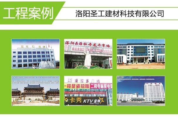 北京桁架樓承板廠家地址查詢(北京桁架樓承板廠家) 結(jié)構(gòu)框架設(shè)計(jì) 第5張 北京桁架樓承板廠家地址查詢(北京桁架樓承板廠家) 結(jié)構(gòu)框架設(shè)計(jì) 第5張