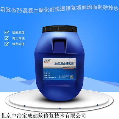 墻面加固方案（墻面加固后的維護(hù)要點）