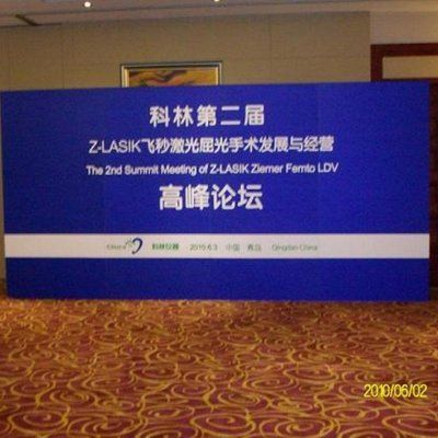 北京桁架租賃搭建公司電話多少（北京桁架租賃搭建公司）
