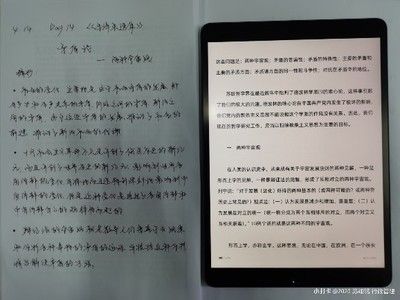 參觀檔案館心得體會范文大全1000(歷史文化遺產(chǎn)不能僅僅被保存在檔案館里) 結(jié)構(gòu)工業(yè)裝備設(shè)計 第2張 參觀檔案館心得體會范文大全1000(歷史文化遺產(chǎn)不能僅僅被保存在檔案館里) 結(jié)構(gòu)工業(yè)裝備設(shè)計 第2張