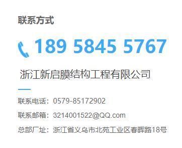 安車(chē)棚多少錢(qián)一平方(“安車(chē)棚多少錢(qián)一平方”這個(gè)問(wèn)題因車(chē)棚材質(zhì)、設(shè)計(jì)和安裝復(fù)雜度等因素而異) 鋼結(jié)構(gòu)異形設(shè)計(jì) 第4張 安車(chē)棚多少錢(qián)一平方(“安車(chē)棚多少錢(qián)一平方”這個(gè)問(wèn)題因車(chē)棚材質(zhì)、設(shè)計(jì)和安裝復(fù)雜度等因素而異) 鋼結(jié)構(gòu)異形設(shè)計(jì) 第4張