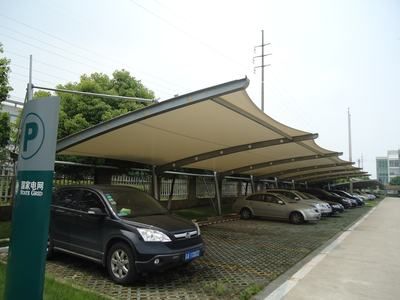 北京膜結(jié)構(gòu)車棚廠家官網(wǎng)地址(幾家北京膜結(jié)構(gòu)車棚廠家的官網(wǎng)) 結(jié)構(gòu)橋梁鋼結(jié)構(gòu)設(shè)計 第5張 北京膜結(jié)構(gòu)車棚廠家官網(wǎng)地址(幾家北京膜結(jié)構(gòu)車棚廠家的官網(wǎng)) 結(jié)構(gòu)橋梁鋼結(jié)構(gòu)設(shè)計 第5張