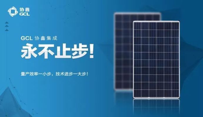 光伏并網(wǎng)安裝方法（光伏并網(wǎng)安裝安裝方法和注意事項和注意事項）