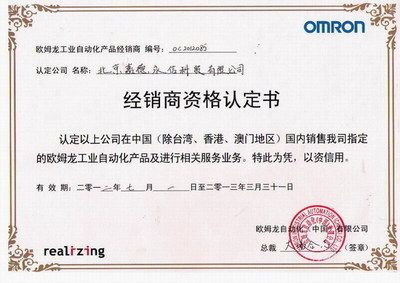 北京坤鈺科技有限公司招聘(北京坤鈺科技有限公司招聘信息) 鋼結(jié)構鋼結(jié)構停車場施工 第5張 北京坤鈺科技有限公司招聘(北京坤鈺科技有限公司招聘信息) 鋼結(jié)構鋼結(jié)構停車場施工 第5張