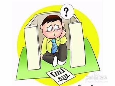 加固設(shè)計合同法律效力(加固設(shè)計合同是一種法律文書) 結(jié)構(gòu)工業(yè)鋼結(jié)構(gòu)施工 第3張 加固設(shè)計合同法律效力(加固設(shè)計合同是一種法律文書) 結(jié)構(gòu)工業(yè)鋼結(jié)構(gòu)施工 第3張