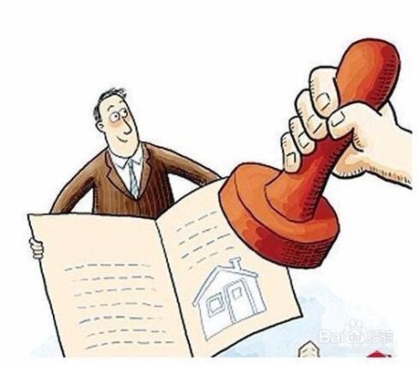加固設(shè)計合同法律效力(加固設(shè)計合同是一種法律文書) 結(jié)構(gòu)工業(yè)鋼結(jié)構(gòu)施工 第5張 加固設(shè)計合同法律效力(加固設(shè)計合同是一種法律文書) 結(jié)構(gòu)工業(yè)鋼結(jié)構(gòu)施工 第5張