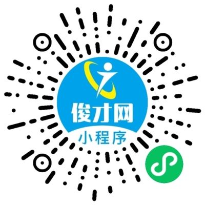 北京配網設計招聘網站(北京配網設計招聘2024年配網設計人員招聘信息) 裝飾幕墻設計 第2張 北京配網設計招聘網站(北京配網設計招聘2024年配網設計人員招聘信息) 裝飾幕墻設計 第2張
