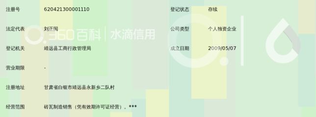 坤瑞恒建設(shè)工程有限公司logo(坤瑞恒建設(shè)工程有限公司logo搜索結(jié)果并未提供直接信息) 鋼結(jié)構(gòu)桁架施工 第3張 坤瑞恒建設(shè)工程有限公司logo(坤瑞恒建設(shè)工程有限公司logo搜索結(jié)果并未提供直接信息) 鋼結(jié)構(gòu)桁架施工 第3張
