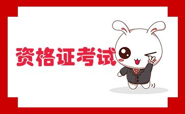 吊裝動力系數(shù)取值（吊裝動力系數(shù)國際對比）