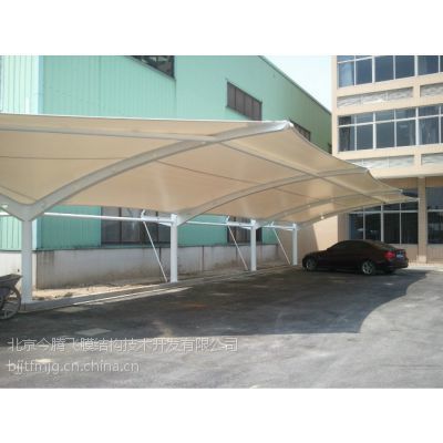 北京膜結(jié)構(gòu)車棚廠家排名榜(北京膜結(jié)構(gòu)車棚價(jià)格區(qū)間查詢,膜結(jié)構(gòu)車棚安全性能對(duì)比分析) 結(jié)構(gòu)砌體設(shè)計(jì) 第3張 北京膜結(jié)構(gòu)車棚廠家排名榜(北京膜結(jié)構(gòu)車棚價(jià)格區(qū)間查詢,膜結(jié)構(gòu)車棚安全性能對(duì)比分析) 結(jié)構(gòu)砌體設(shè)計(jì) 第3張