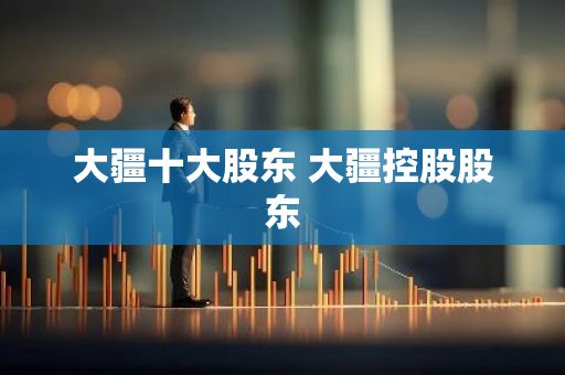 北京網(wǎng)架設(shè)計(jì)公司排名前十名（北京網(wǎng)架設(shè)計(jì)公司排名）
