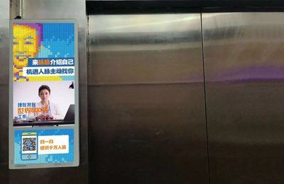 北京電梯招聘網(wǎng)站有哪些平臺(tái)（北京電梯招聘網(wǎng)站平臺(tái)推薦：電梯行業(yè)人才需求趨勢(shì)分析）