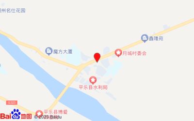 宏鑫鋼鐵有限公司地址（宏鑫鋼鐵公司業(yè)務(wù)范圍查詢(xún)，河源市源城區(qū)企業(yè)名錄招聘信息）