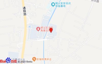 北京順東混凝土有限公司 概況（北京順東混凝土公司）