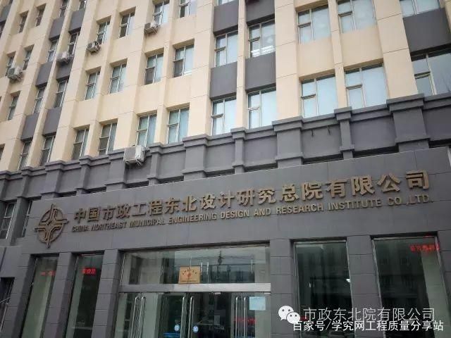 北京茂鑫誠(chéng)科技有限公司(北京茂鑫誠(chéng)科技有限公司工商注冊(cè)信息) 建筑方案施工 第4張 北京茂鑫誠(chéng)科技有限公司(北京茂鑫誠(chéng)科技有限公司工商注冊(cè)信息) 建筑方案施工 第4張