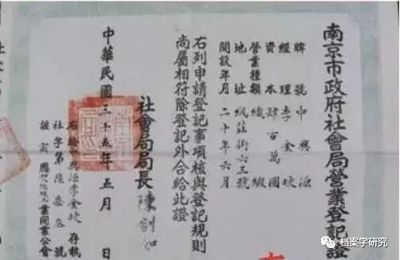 北京檔案館上班時間安排最新（北京檔案館上班時間安排）
