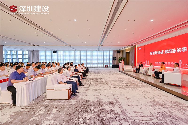 坤德集團董事長(北京新鑫坤德集團董事長姜德璞個人簡歷及成就) 鋼結構跳臺設計 第5張 坤德集團董事長(北京新鑫坤德集團董事長姜德璞個人簡歷及成就) 鋼結構跳臺設計 第5張