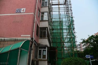 北京房屋改造拆除補償標(biāo)準(zhǔn)是多少(北京房屋拆遷補償標(biāo)準(zhǔn)) 鋼結(jié)構(gòu)跳臺施工 第3張 北京房屋改造拆除補償標(biāo)準(zhǔn)是多少(北京房屋拆遷補償標(biāo)準(zhǔn)) 鋼結(jié)構(gòu)跳臺施工 第3張