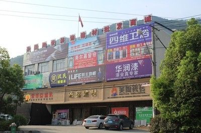 宏鑫建材有限公司電話是多少（“宏鑫建材有限公司電話”信息查詢信息，平?jīng)龊牿谓ú淖钚聞討B(tài)）