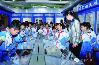 參觀北京市檔案館感受（北京市檔案館是一次深入了解北京歷史文化和檔案保護(hù)工作的絕佳機(jī)會）