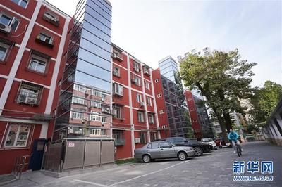北京市舊樓改造（北京市危舊樓房改建案例,，北京市危舊樓房改建案例解讀）
