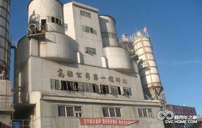 北京高強混凝土有限公司是國企嗎(北京市高強混凝土有限責(zé)任公司) 鋼結(jié)構(gòu)鋼結(jié)構(gòu)停車場施工 第3張 北京高強混凝土有限公司是國企嗎(北京市高強混凝土有限責(zé)任公司) 鋼結(jié)構(gòu)鋼結(jié)構(gòu)停車場施工 第3張