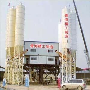 北京高強混凝土有限公司第二攪拌站(北京市高強混凝土有限責任公司第二攪拌站) 建筑消防施工 第1張 北京高強混凝土有限公司第二攪拌站(北京市高強混凝土有限責任公司第二攪拌站) 建筑消防施工 第1張