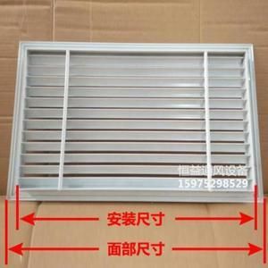 吊頂空調(diào)有暖氣嗎（吊頂式空調(diào)制熱效率如何）