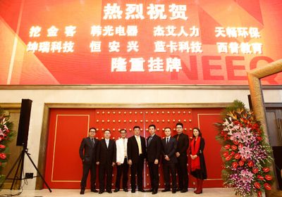 坤瑞股份(內(nèi)蒙古坤瑞玻璃股份有限公司) 建筑消防設(shè)計(jì) 第5張 坤瑞股份(內(nèi)蒙古坤瑞玻璃股份有限公司) 建筑消防設(shè)計(jì) 第5張