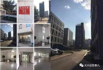 北京電梯招聘網(wǎng)站有哪些公司(北京國企電梯司機(jī)待遇對比) 鋼結(jié)構(gòu)門式鋼架施工 第5張 北京電梯招聘網(wǎng)站有哪些公司(北京國企電梯司機(jī)待遇對比) 鋼結(jié)構(gòu)門式鋼架施工 第5張