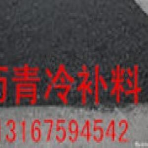 北京混凝土外加劑廠家電話地址查詢（北京混凝土外加劑價(jià)格趨勢(shì)）