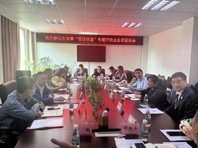 四川省祥意木業(yè)有限公司(四川省祥意木業(yè)最新招聘信息) 建筑效果圖設(shè)計 第2張 四川省祥意木業(yè)有限公司(四川省祥意木業(yè)最新招聘信息) 建筑效果圖設(shè)計 第2張
