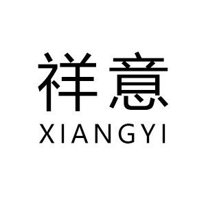 四川省祥意木業(yè)有限公司(四川省祥意木業(yè)最新招聘信息) 建筑效果圖設(shè)計 第3張 四川省祥意木業(yè)有限公司(四川省祥意木業(yè)最新招聘信息) 建筑效果圖設(shè)計 第3張