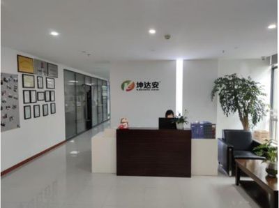 坤達(dá)公司怎么樣可靠嗎(坤達(dá)公司環(huán)保設(shè)備銷量如何) 鋼結(jié)構(gòu)蹦極設(shè)計 第1張 坤達(dá)公司怎么樣可靠嗎(坤達(dá)公司環(huán)保設(shè)備銷量如何) 鋼結(jié)構(gòu)蹦極設(shè)計 第1張